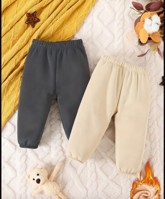 Kids Jogger Pants – Pack of 2 (Skin/charcoal Grey)
